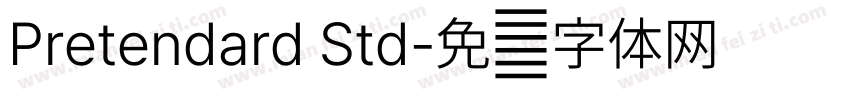 Pretendard Std字体转换